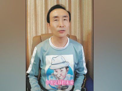 官方：安东尼奥先生不再担任青岛海牛主教练经友好协商，安东尼奥·戈麦斯（AntonioGómez-Carre?oEscalona）先生不再担任青岛海牛足球俱乐部一线队主教练。